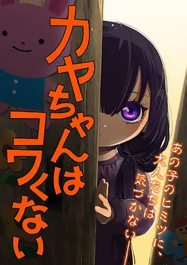 云上邮局 治愈奇幻动漫全集